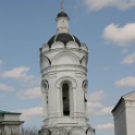 Moskou 2010 - 505